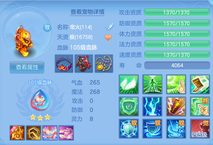 微信图片_20260825170411_54_5471.png