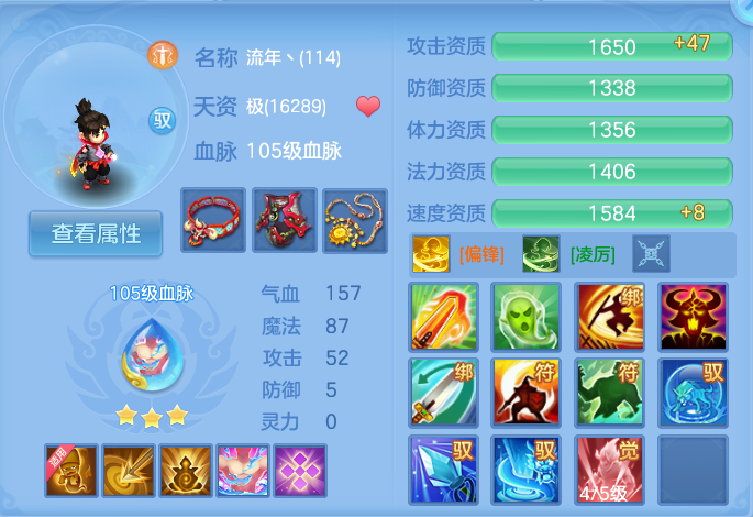 微信图片_20260825170411_57_5471.png