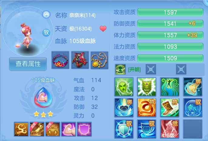 微信图片_20260825170411_58_5471.png
