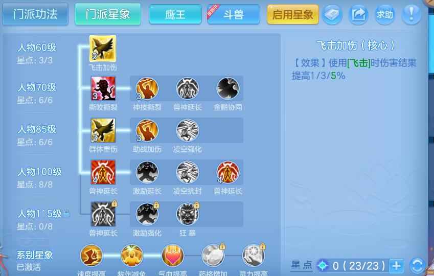 微信图片_20260825170513_63_5471.png