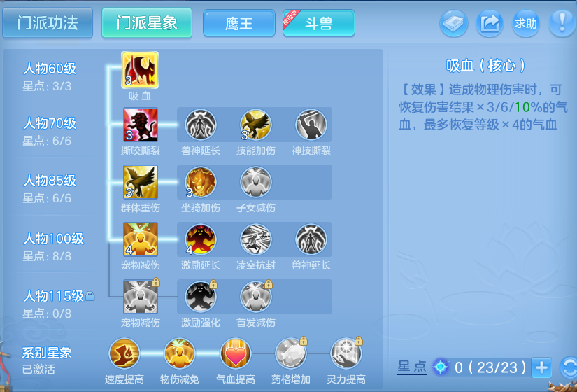 微信图片_20260825170513_62_5471.png
