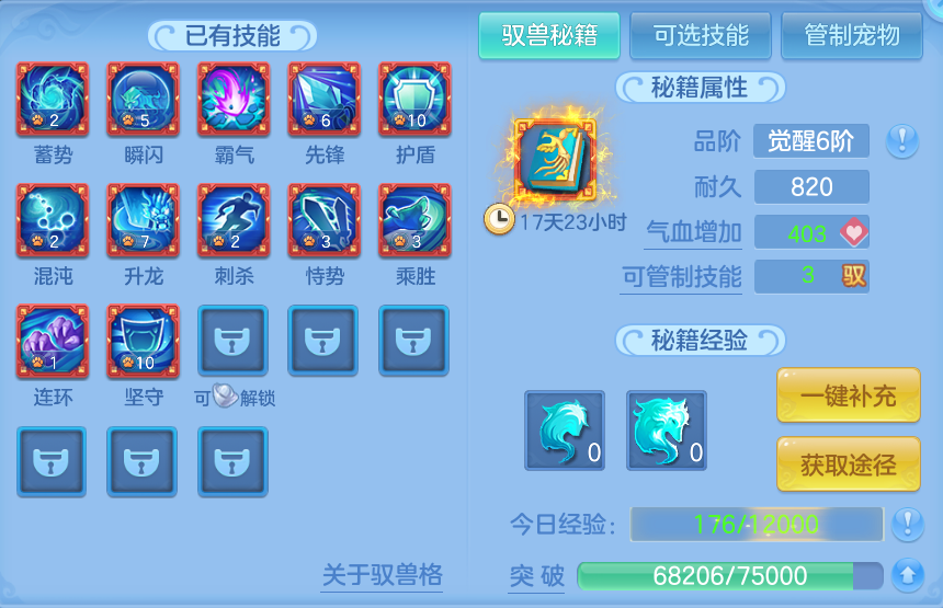 微信图片_20260825170437_61_5471.png