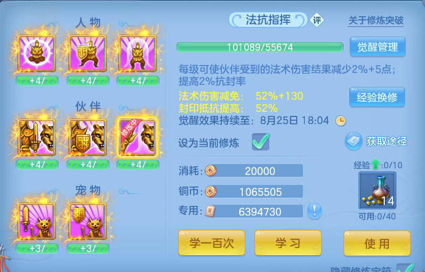 微信图片_20260825170513_64_5471.png