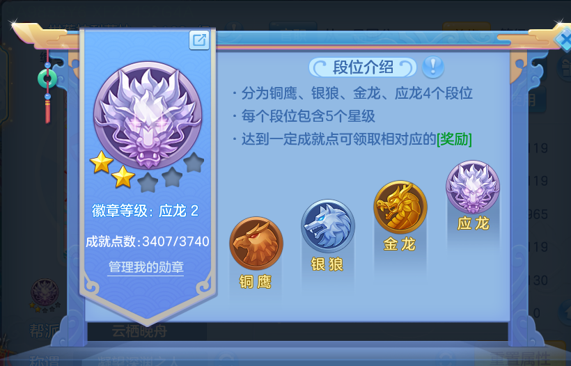 微信图片_20260825170607_68_5471.png