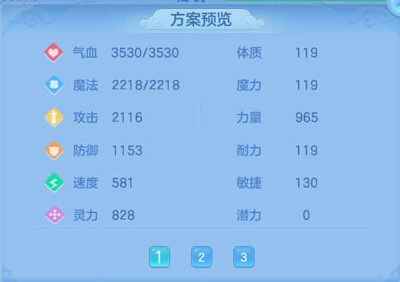 微信图片_20260825170607_69_5471.png