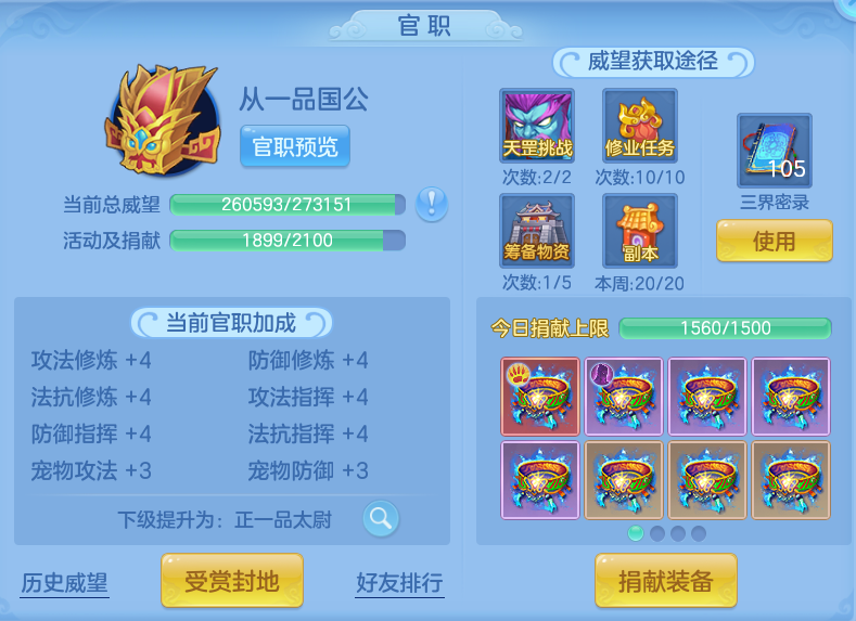 微信图片_20260825170607_67_5471.png