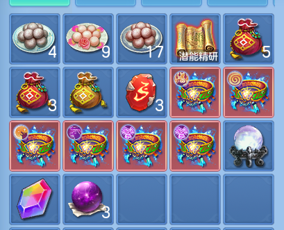 微信图片_20260825170607_70_5471.png