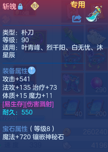 微信图片_20260825171132_30_5473.png