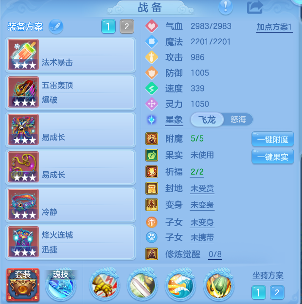 微信图片_20260825171132_27_5473.png