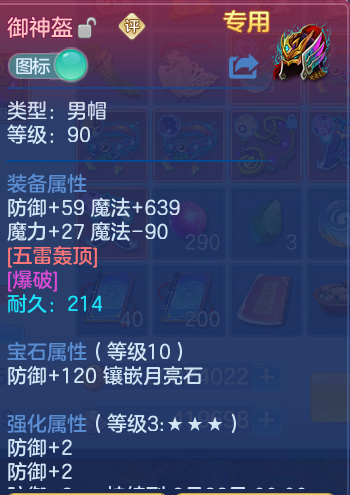 微信图片_20260825171132_31_5473.png