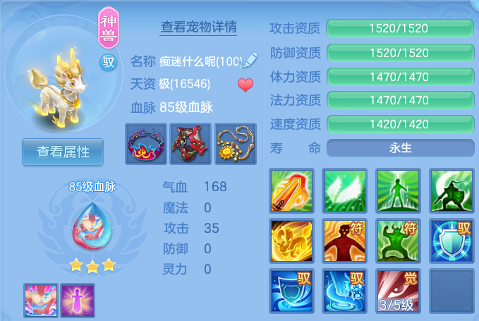 微信图片_20260825171202_35_5473.png