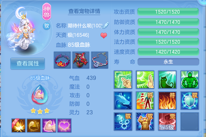 微信图片_20260825171202_36_5473.png