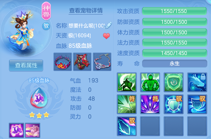 微信图片_20260825171202_37_5473.png