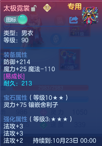 微信图片_20260825171133_34_5473.png