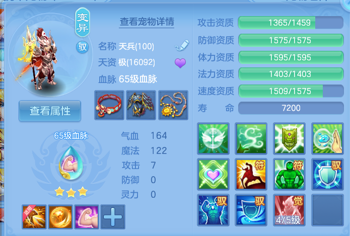 微信图片_20260825171255_40_5473.png
