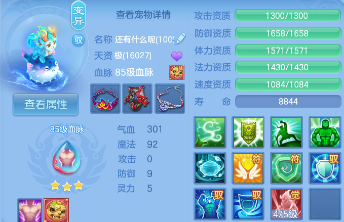 微信图片_20260825171255_39_5473.png