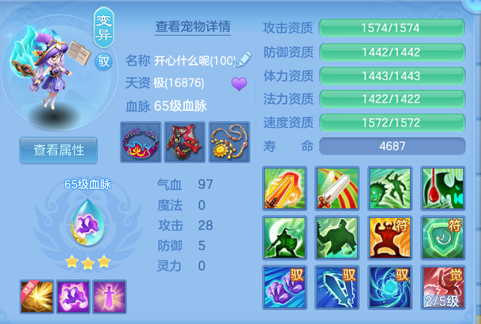微信图片_20260825171255_38_5473.png