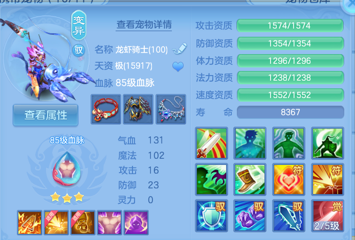 微信图片_20260825171255_41_5473.png