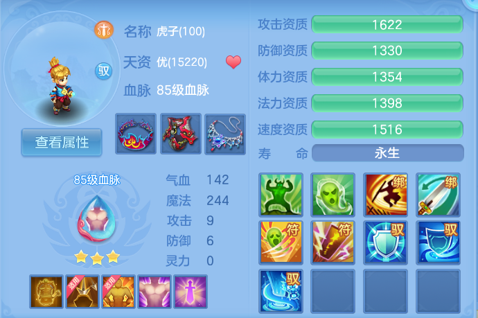 微信图片_20260825171256_45_5473.png