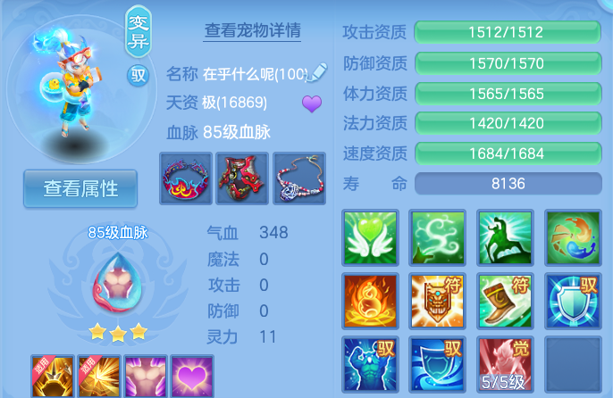 微信图片_20260825171255_42_5473.png