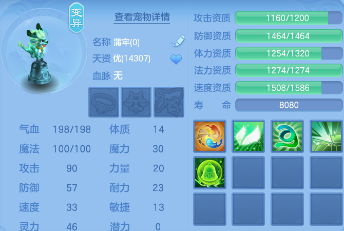 微信图片_20260825171256_44_5473.png