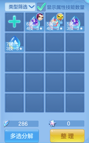 微信图片_20260825171312_46_5473.png