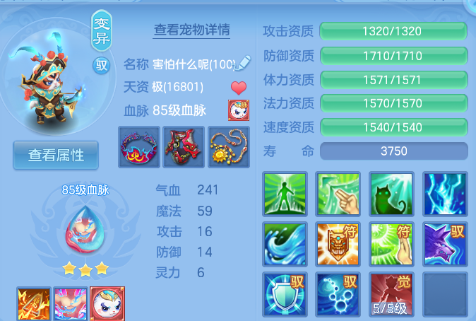 微信图片_20260825171256_43_5473.png