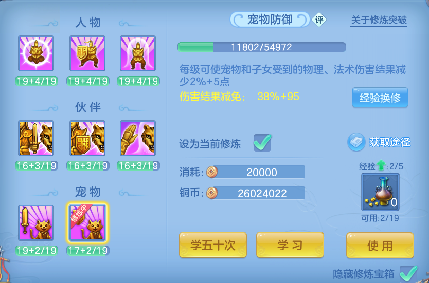 微信图片_20260825171437_51_5473.png