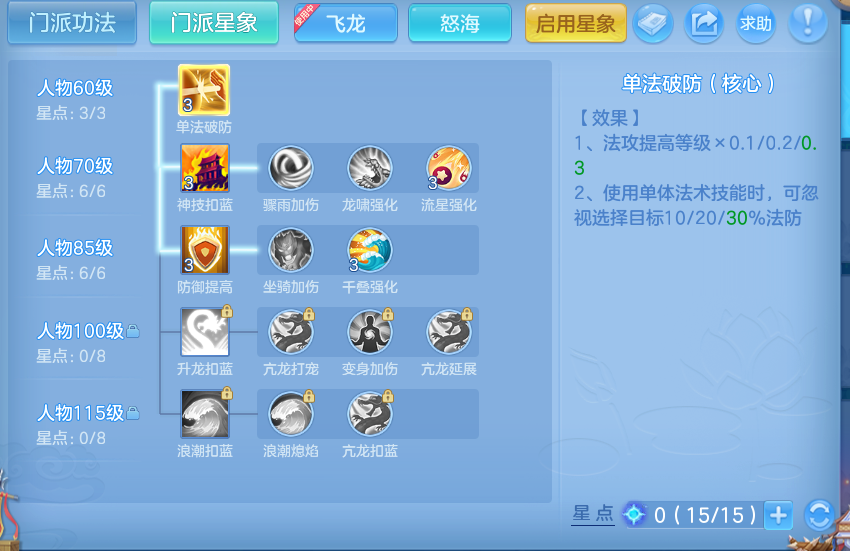 微信图片_20260825171437_50_5473.png
