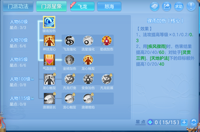 微信图片_20260825171437_49_5473.png