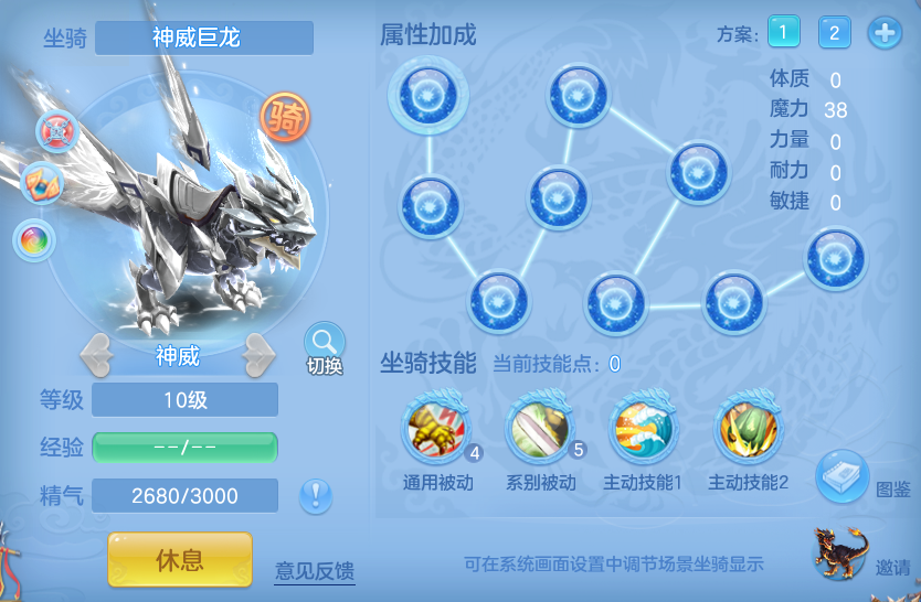 微信图片_20260825171312_47_5473.png