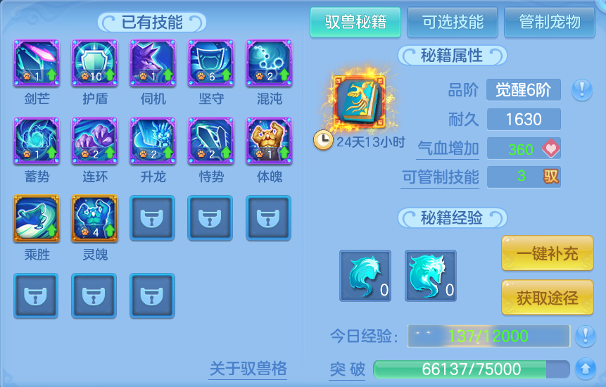 微信图片_20260825171312_48_5473.png