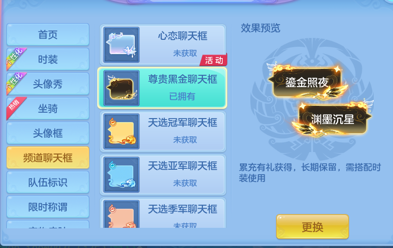 微信图片_20260825171524_57_5473.png