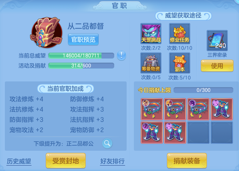 微信图片_20260825171507_54_5473.png