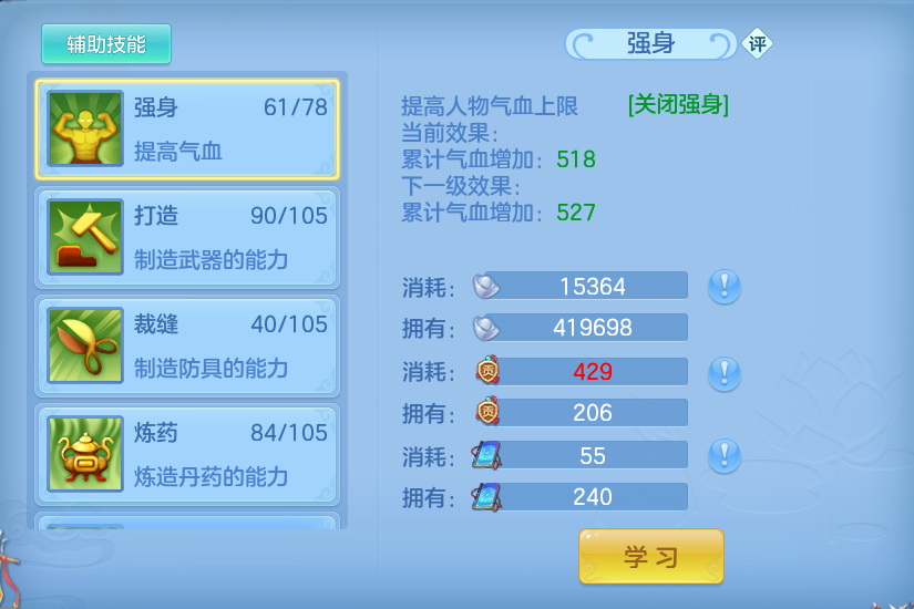 微信图片_20260825171437_52_5473.png