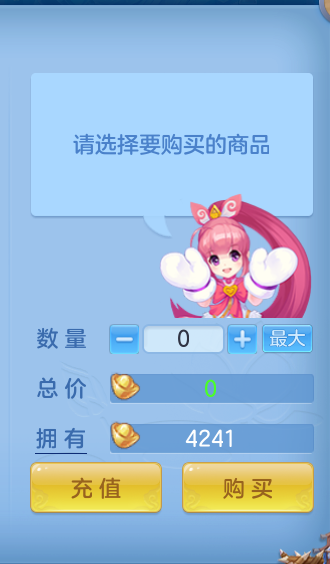 微信图片_20260825171524_58_5473.png