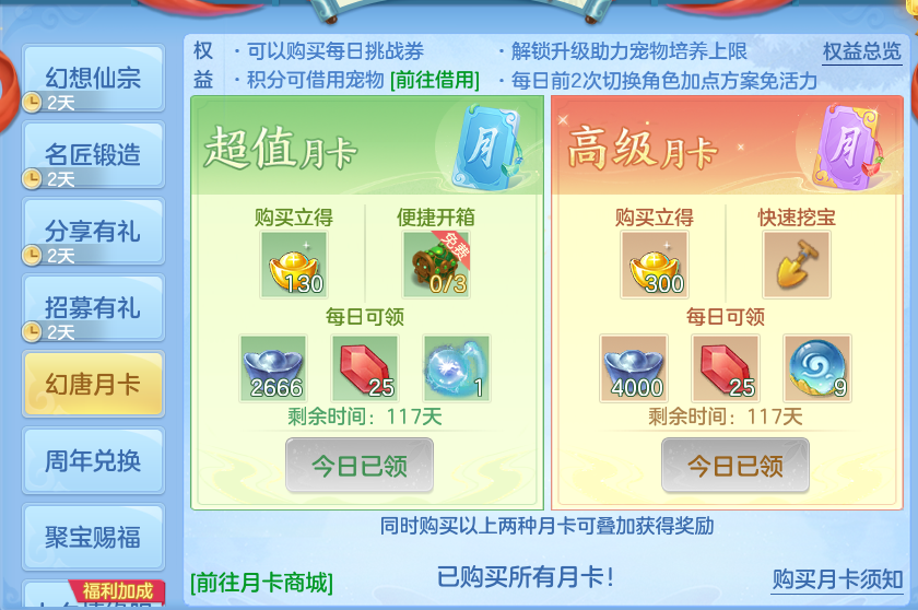 微信图片_20260825171524_59_5473.png