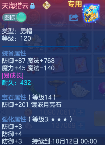 微信图片_20260825173325_19_5476.png