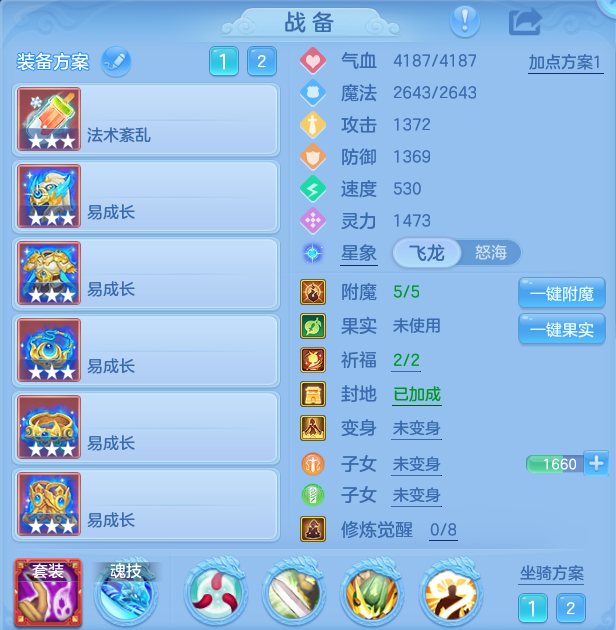 微信图片_20260825173325_16_5476.png