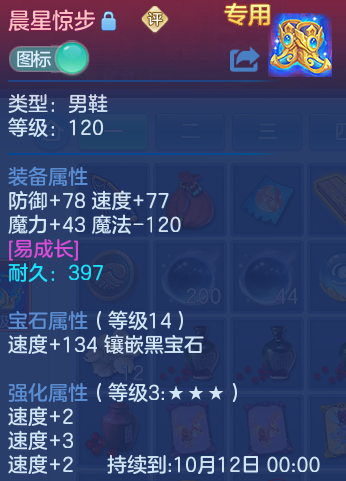 微信图片_20260825173325_21_5476.png
