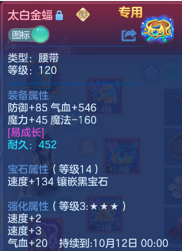 微信图片_20260825173325_22_5476.png