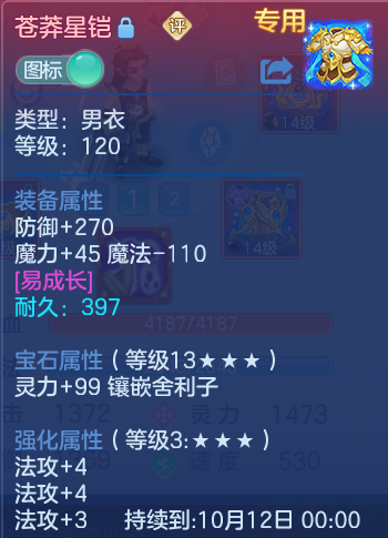微信图片_20260825173325_23_5476.png