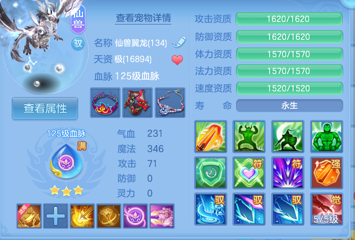 微信图片_20260825173414_27_5476.png