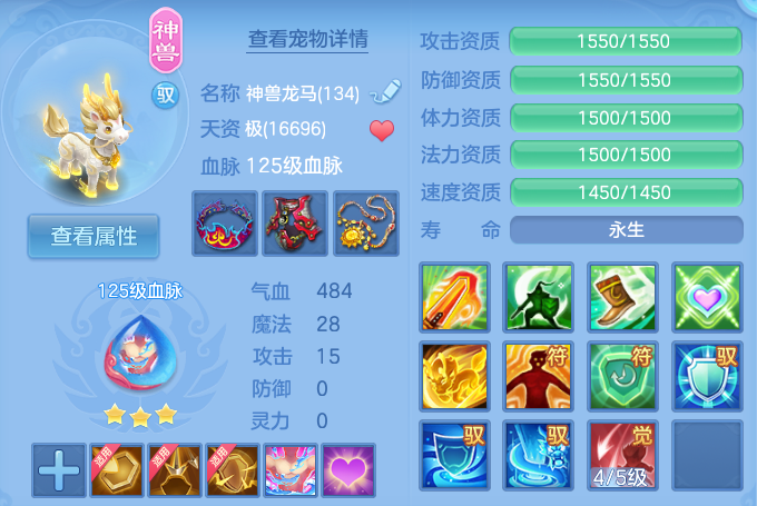 微信图片_20260825173414_28_5476.png