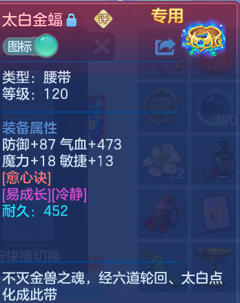 微信图片_20260825173325_25_5476.png