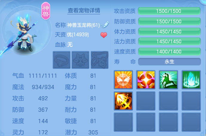 微信图片_20260825173414_29_5476.png