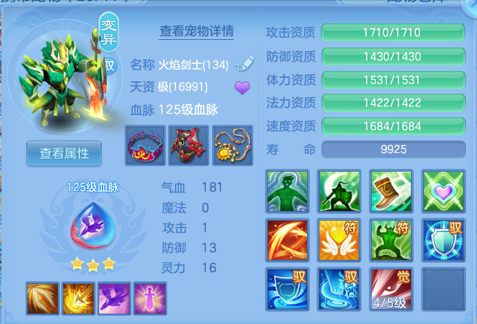 微信图片_20260825173556_30_5476.png