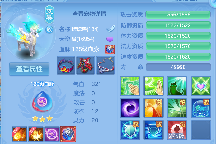 微信图片_20260825173557_33_5476.png