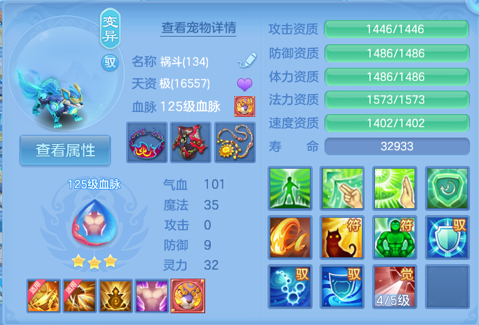 微信图片_20260825173557_35_5476.png