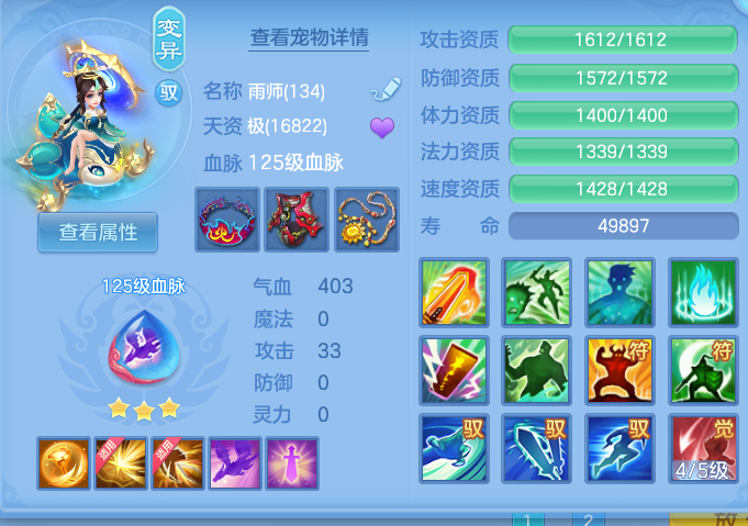 微信图片_20260825173556_31_5476.png
